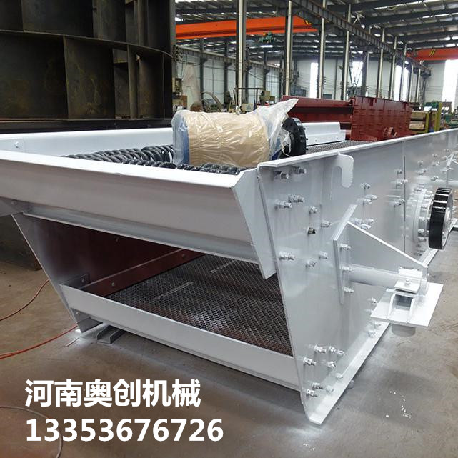 熱礦篩生產(chǎn)廠(chǎng)家展示