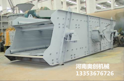 熱礦篩廠(chǎng)家展示12