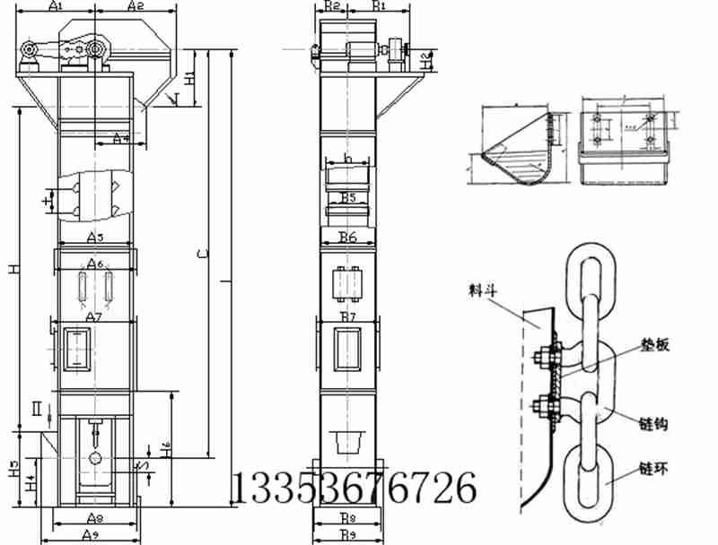 高效提升機-GTD、GTH高效斗式提升機產(chǎn)品外形示意圖料斗參數(shù)表